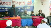 সিলেট কোতোয়ালী পশ্চিম থানা জামায়াতের শীতবস্ত্র বিতরণ