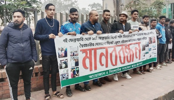 বইমেলার নামে আওয়ামী দোসরদের সাংস্কৃতিক বিপ্লবের অপচেষ্টা রুখে দিতে হবে