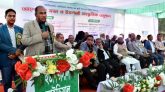 ইউনিভার্সাল আইডিয়াল কলেজের স্থায়ী ক্যাম্পাসের উদ্বোধন