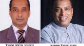 সিলেট জেলা কৃষক দলের আহবায়ক ইকবাল, সদস্য সচিব তাজুল