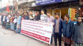 শতাধিক পণ্যের ভ্যাট বৃদ্ধি ও টিসিবির ৪৩ লাখ কার্ড বাতিলের সিদ্ধান্ত প্রত্যাহার করুন: বাসদ