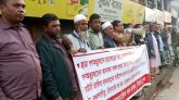 দ্রুত প্রয়োজনীয় সংস্কার সম্পন্ন করে নির্বাচনী রোডম্যাপ ঘোষণা করুন: বাসদ