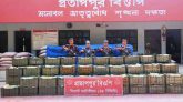 সিলেট ও সুনামগঞ্জে প্রায় দেড় কোটি টাকার চোরাই পণ্য আটক
