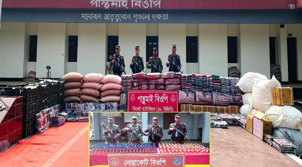 সিলেট সীমান্তে ৬১ লাখ টাকার চোরাচালানী পণ্য জব্দ