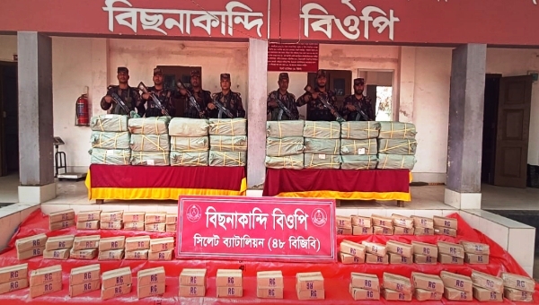 সিলেটে ৫ কোটি ২২ লাখ টাকার চোরাচালানের মালামাল জব্দ