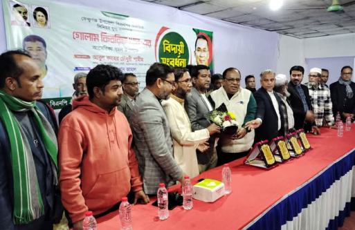 ফেঞ্চুগঞ্জ উপজেলা বিএনপির যুগ্ম সম্পাদক কিবরিয়া খানের বিদায় সংবর্ধনা