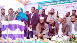 বিগত ১৭ বছর আমরা একটি ফ্যাসিস্ট সরকারের অধীনে ছিলাম : লুনা