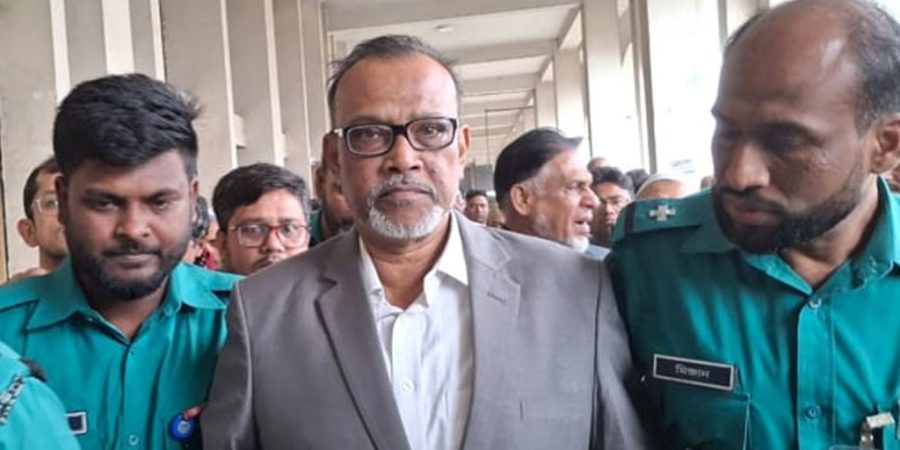 সাবেক এমপি মিজানের ৮ বছরের কারাদণ্ড