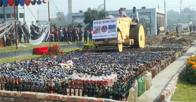 হবিগঞ্জে সাড়ে ৭ কোটি টাকার মাদক ধ্বংস