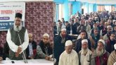 সিলেট জেলা জামায়াতের ইউনিয়ন দায়িত্বশীল সম্মেলন অনুষ্ঠিত