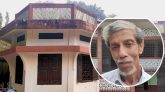 জৈন্তাপুরে দাদন ব্যবসায়ীর খপ্পরে পড়ে সর্বহারা হচ্ছেন ক্ষুদ্র ব্যবসায়ীসহ সাধারণ মানুষ