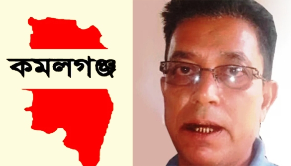 কমলগঞ্জে স্ত্রীর গচ্ছিত টাকা আত্নসাৎ করতেই শ্বাসরুদ্ধ করে হত্যা করে স্বামী