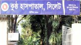 সিলেটে কুষ্ঠ রোগে আক্রান্ত ৪২৬ জন চিকিৎসাধীন