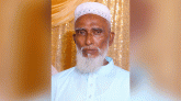 সাংবাদিক সালমান ফরিদের পিতার ইন্তেকাল