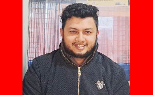 চুনারুঘাঘাটে নিষিদ্ধ সংগঠন ছাত্রলীগ নেতা গ্রেফতার