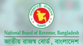 শতাধিক পণ্য ও সেবায় শুল্ক কর বাড়িয়ে অধ্যাদেশ জারি
