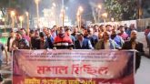 অযৌক্তিক ভ্যাট বৃদ্ধির প্রতিবাদে সিলেটে এনডিএফ এর মশাল মিছিল