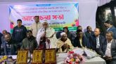 সিলেট জেলা প্রেসক্লাবের নব নির্বাচিত সভাপতি ও সম্পাদককে সংবর্ধনা