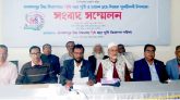 ৭৫ বছর পূর্তি ও ছাত্র-শিক্ষক পুনর্মিলনী করবে জালালপুর উচ্চ বিদ্যালয়
