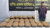 ব্রাহ্মণবাড়িয়ায় বিপুল পরিমাণ গাজাসহ যুবক আটক