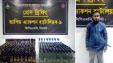 সিলেটে ৪৩৫ বোতল বিদেশী মদসহ আটক ১