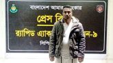 কুলাউড়ার অপহৃত ব্যবসায়ী সিলেটে উদ্ধার, ‘অপহরণকারী’ গ্রেপ্তার