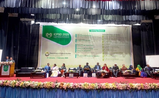 বাংলাদেশে অনেক আইন হয়েছে, প্রয়োগ তেমন দেখা যায়নি : সম্মেলনে বক্তারা