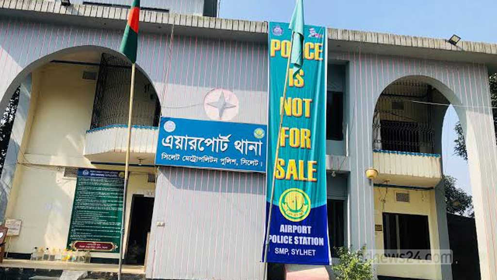 সিলেটে ভবন থেকে পড়ে শ্রমিকের মৃত্যু