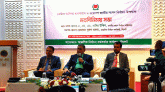 আওয়ামী লীগের নিবন্ধন থাকবে কি না ‘সময় বলে দিবে’: সিইসি