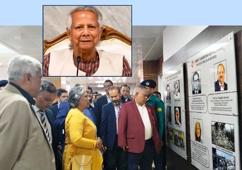 ভিডিও কনফারেন্সে সিলেটে কিডনি হাসপাতালের উদ্বোধন করলেন প্রধান উপদেষ্টা