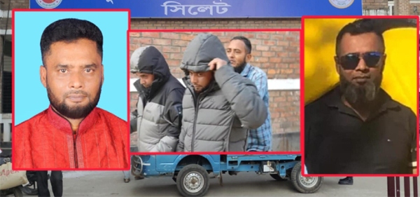 সিলেটে লন্ডনী নারীর কাবিন জালিয়াতি মামলায় স্বামী-দেবর গ্রেপ্তার