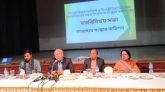 গণমাধ্যমকর্মীদের ন্যূনতম বেতনের নিশ্চয়তা থাকা দরকার : কমিশন প্রধান