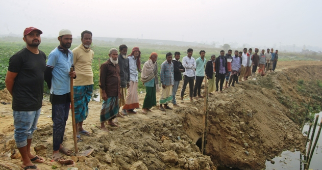 ফসলী জমি, মৎস্য ও পরিবেশ রক্ষার দাবীতে কৃষক-মৎস্যজীবিদের মানববন্ধন