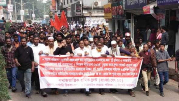 ব্যাটারিচালিত যানবাহনের লাইসেন্স প্রদানের দাবিতে স্মারকলিপি পেশ