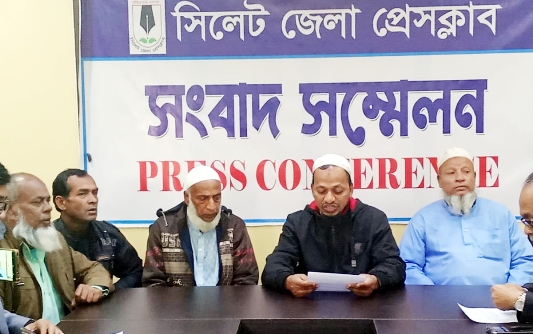 গোলাপগঞ্জে ‘পুলিশের সহযোগিতায়’ রাস্তায় সেফটিক ট্যাংকি, ৪০ পরিবারের চলাচল রুদ্ধ