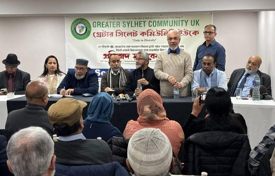 নো-ভিসা ফি বৃদ্ধি ও বিমানের ফ্লাইট বন্ধের পায়তারায় প্রতিবাদ সমাবেশ অনুষ্ঠিত