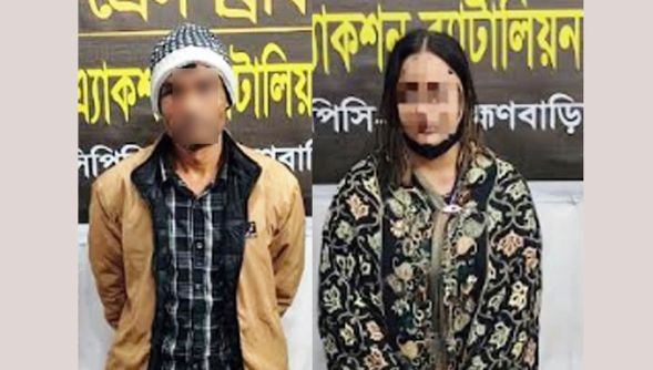 ব্রাহ্মণবাড়িয়ায় ৯৪৭৫ পিস ইয়াবাসহ স্বামী-স্ত্রীর গ্রেপ্তার