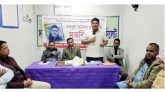 দক্ষিণ সুরমা উপজেলা প্রেসক্লাবে বিএনপি নেতা মাহবুব আহমদ চৌধুরীর মতবিনিময়