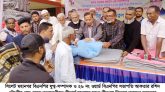 বিএনপির নেতাকর্মীরা অসহায় মানুষের কল্যাণে কাজ করছেন: ইমদাদ চৌধুরী