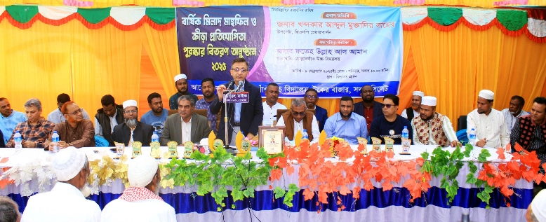 বিএনপি ক্ষমতায় গেলে শিক্ষা ব্যবস্থার আধুনিকায়নে কাজ করবে : খন্দকার মুক্তাদির