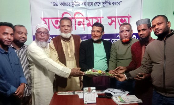 চোরতন্ত্র বহাল রেখে সাধুতন্ত্র কায়েম করা যাবে না : মকসুদ হোসেন