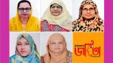 সিলেট বিভাগের শ্রেষ্ঠ ৫ জন জয়িতার সাফল্য অর্জনের গল্প