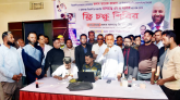 ফেঞ্চুগঞ্জে যুক্তরাজ্য বিএনপি’র সভাপতি মালিকের পক্ষে চক্ষু শিবির অনুষ্ঠিত