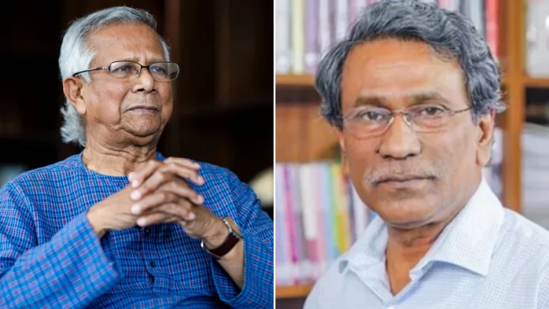 ড. ইউনূসকে প্রধান করে ‘জাতীয় ঐকমত্য কমিশন’ গঠন