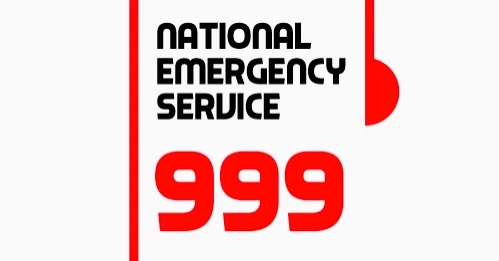 ৯৯৯-এ এখন সেবা পাওয়া যাবে ইংরেজিতেও