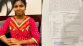 সিলেট নগরী থেকে কিশোরী নিখোঁজ