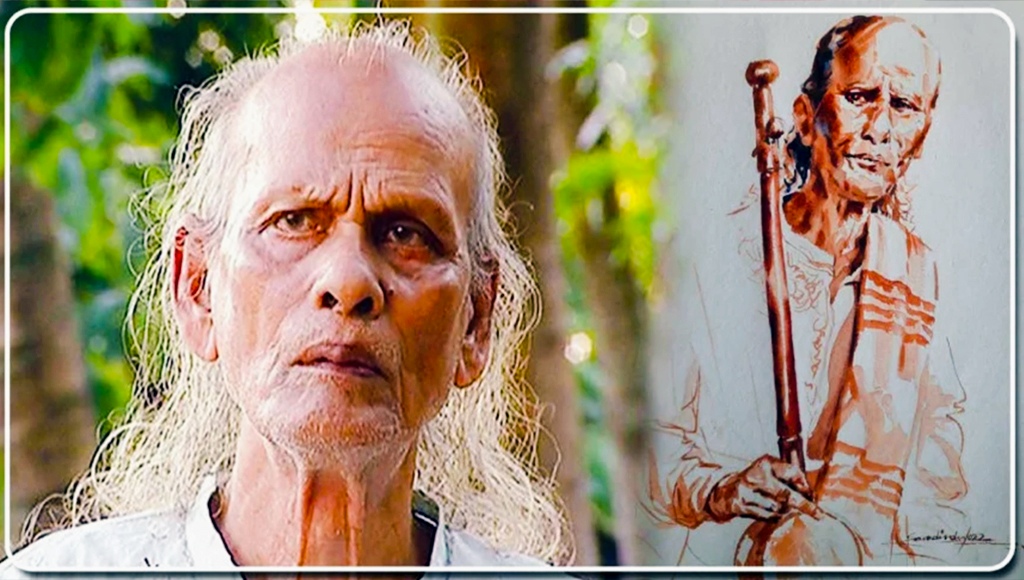 বাউল সম্রাট শাহ আব্দুল করিমের জন্মদিন আজ