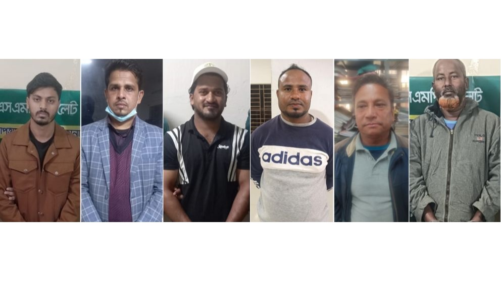 সিলেটে ডেভিল হান্টে আরও ৬ নেতা গ্রে’ফ’তা’র