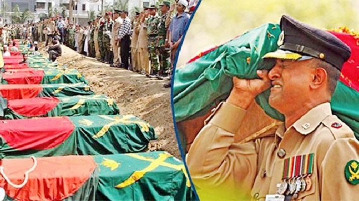 ২৫ ফেব্রুয়ারিকে ‘জাতীয় শহীদ সেনা দিবস’ ঘোষণা