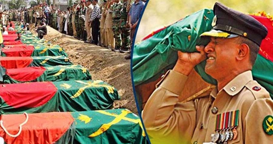 জাতীয় শহীদ সেনা দিবস আজ